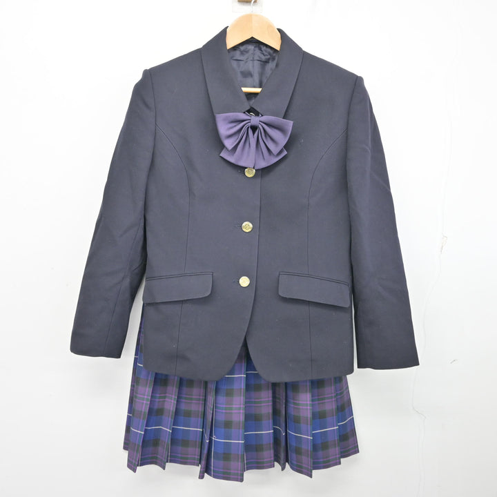 佐原白楊高等学校　男子用　制服一式 7点 千葉県 千葉県立佐原白楊高校 男子制服 | 高校制服 | 中古制服は