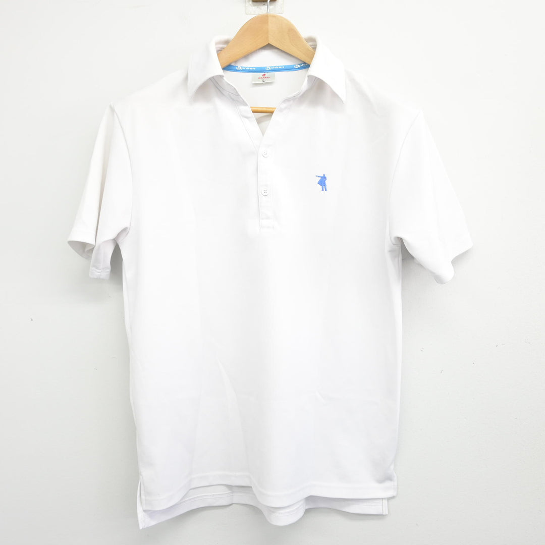 中古】愛知県 クラーク記念国際高等学校 男子制服 2点 (シャツ・ズボン