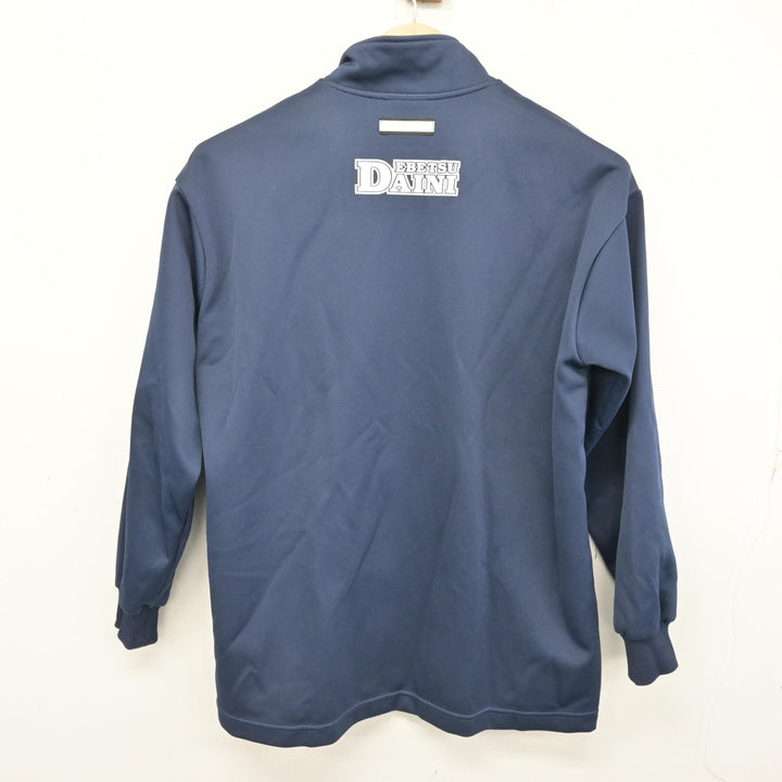 中古】北海道 江別第二中学校 女子制服 2点 (ジャージ 上・ジャージ 下