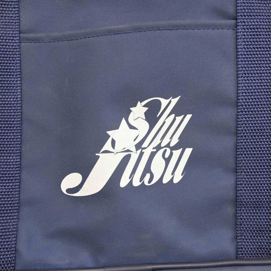 中古】岡山県 就実高等学校 男子制服 1点 (カバン) sf107696 | 中古 