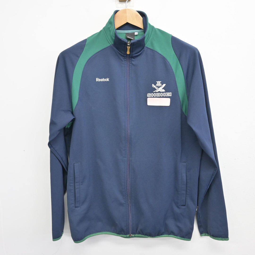 中古】福島県 東日本国際大学附属昌平中学・高等学校 女子制服 2点