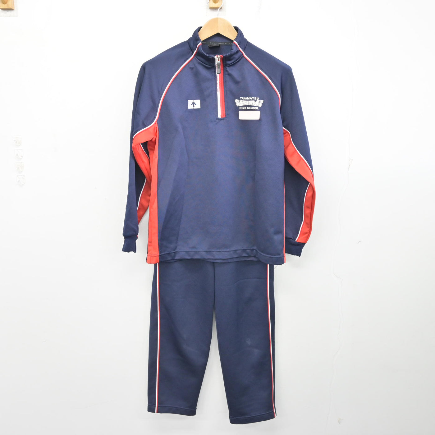 中古】香川県 高松桜井高等学校 女子制服 2点 (ジャージ 上・ジャージ 