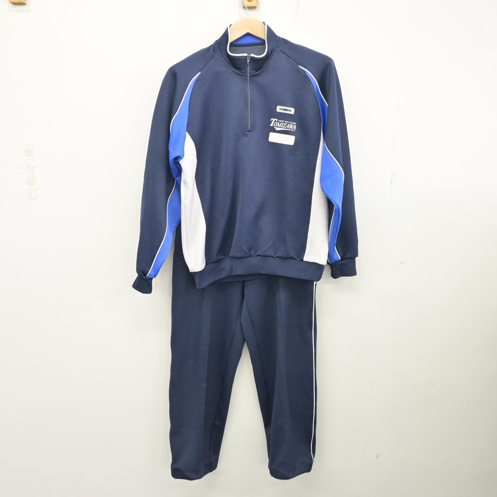 中古】宮城県 富沢中学校 男子制服 3点 (ジャージ 上・体操服 上 