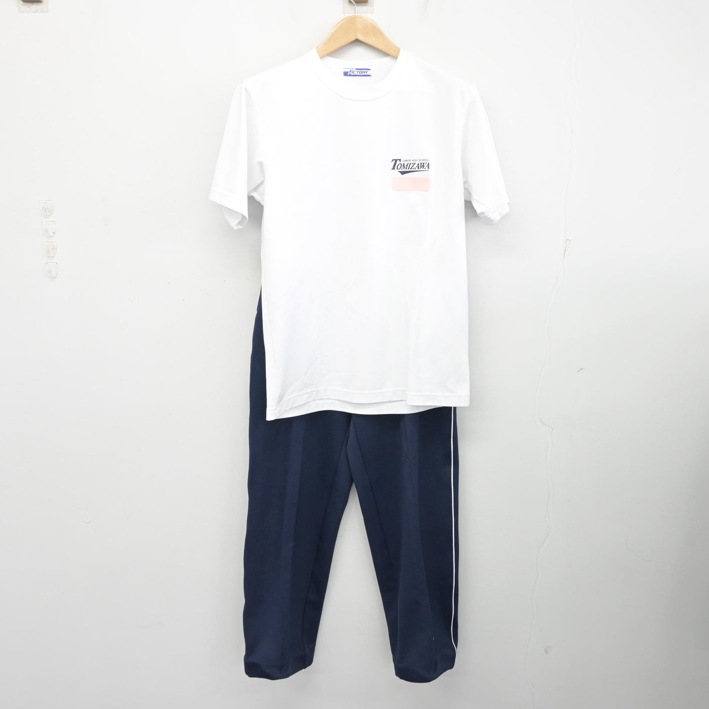 富沢中学校 上下 学生服175A ズボン70-70.5