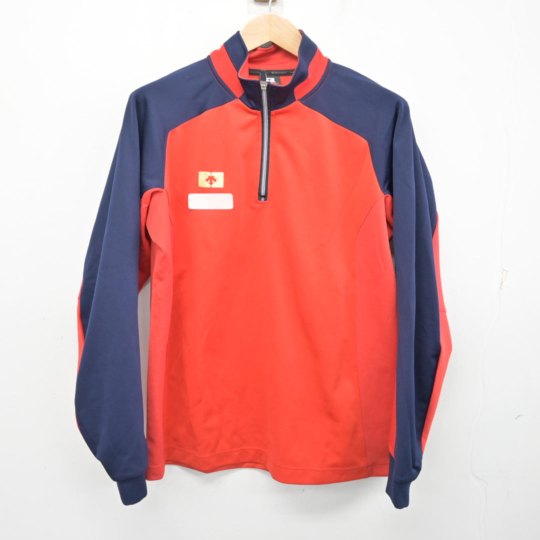 中古】宮城県 仙台西高等学校 男子制服 2点 (ジャージ 上・ジャージ 下 中古】宮城県 仙台西高等学校 男子制服 2点 (ジャージ 上・ジャージ 下