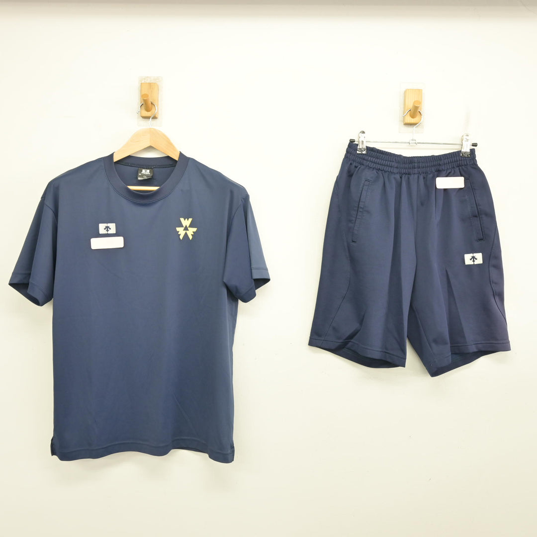中古】宮城県 仙台西高等学校 男子制服 2点 (体操服 上・体操服 下