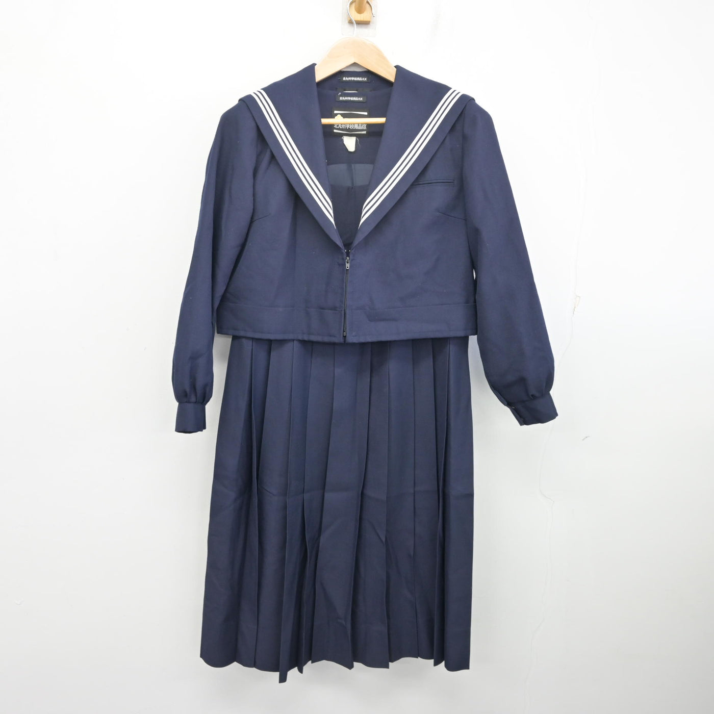 中古】福岡県 北九州市内中学校標準服/旧制服 女子制服 2点 