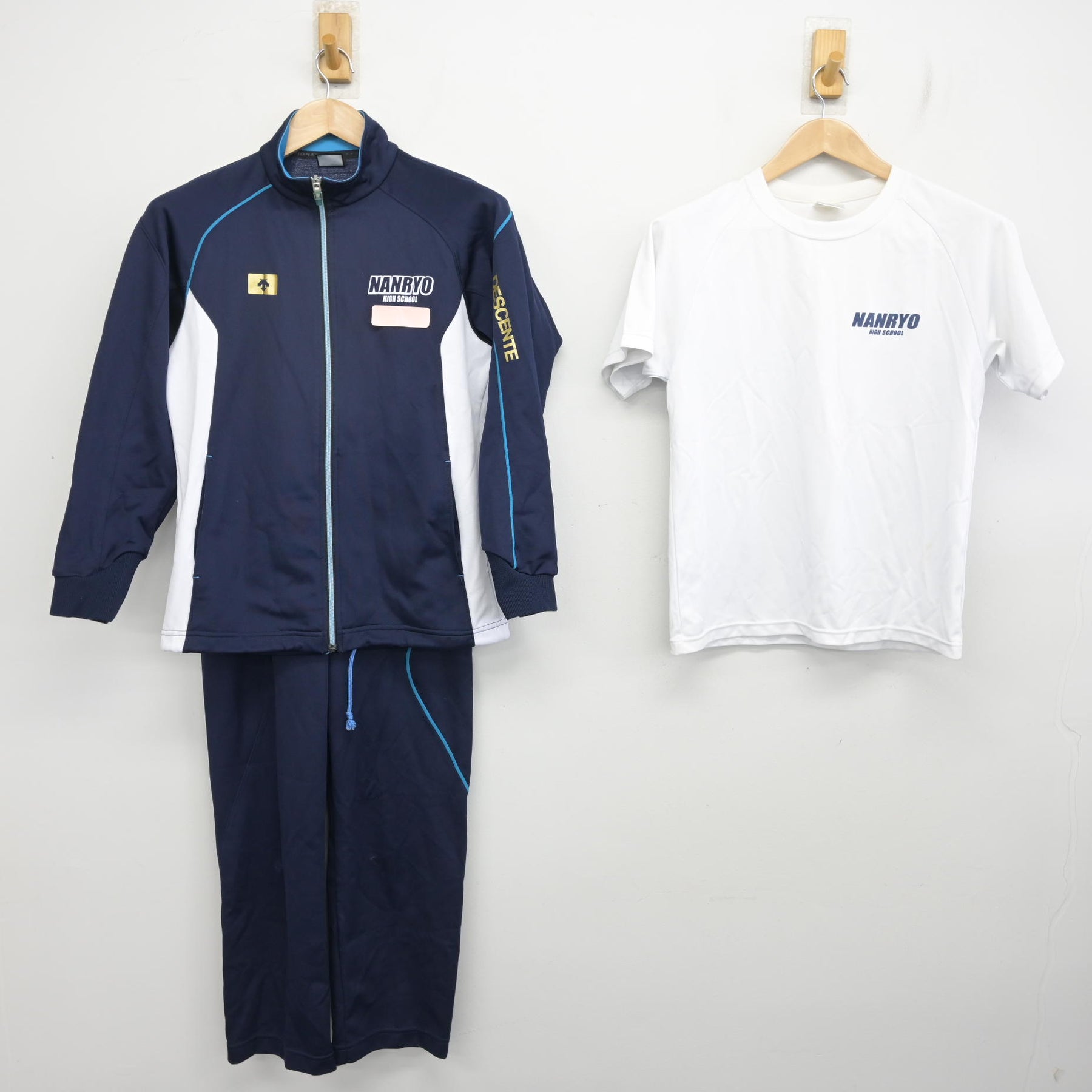中古】北海道 札幌南陵高等学校 女子制服 3点 (ジャージ 上・体操服 上