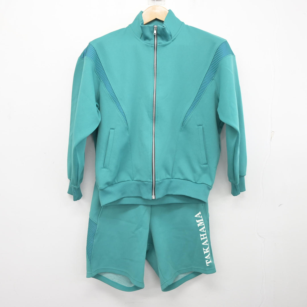 中古】愛知県 高浜中学校 男子制服 3点 (ジャージ 上・ジャージ 下