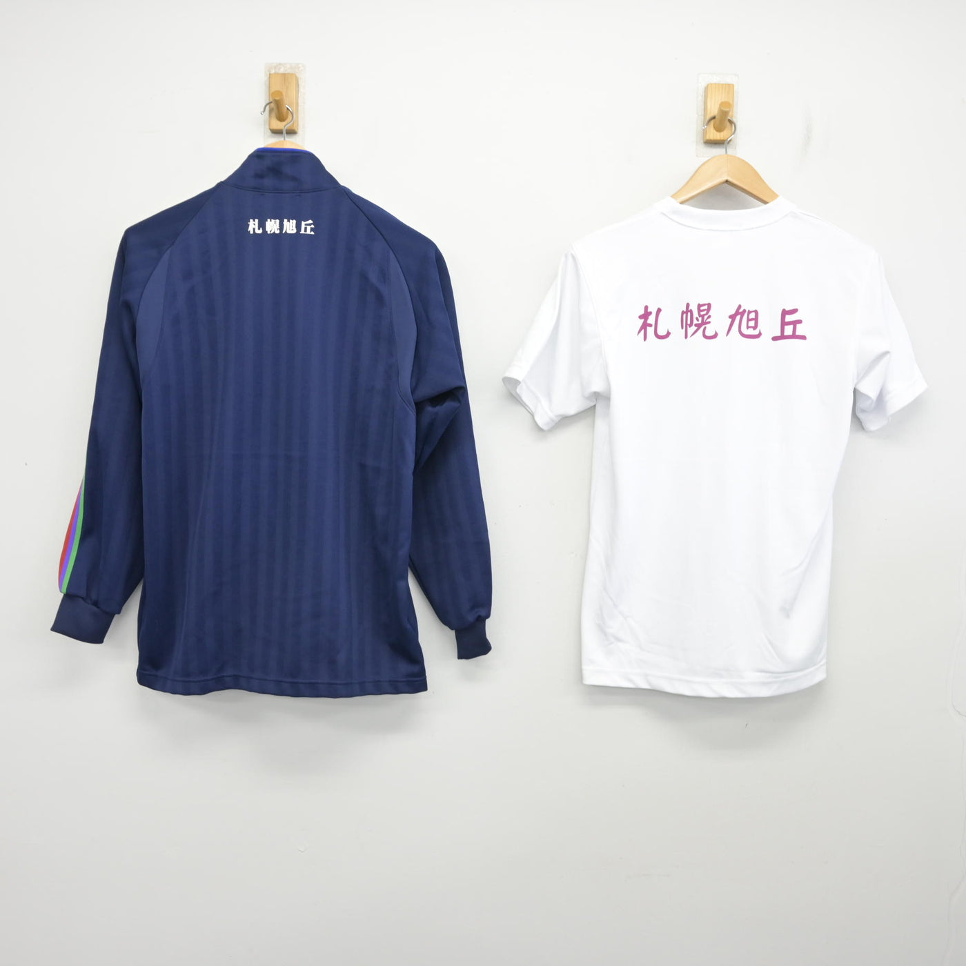 中古】北海道 札幌旭丘高等学校 女子制服 3点 (ジャージ 上・体操服 上 