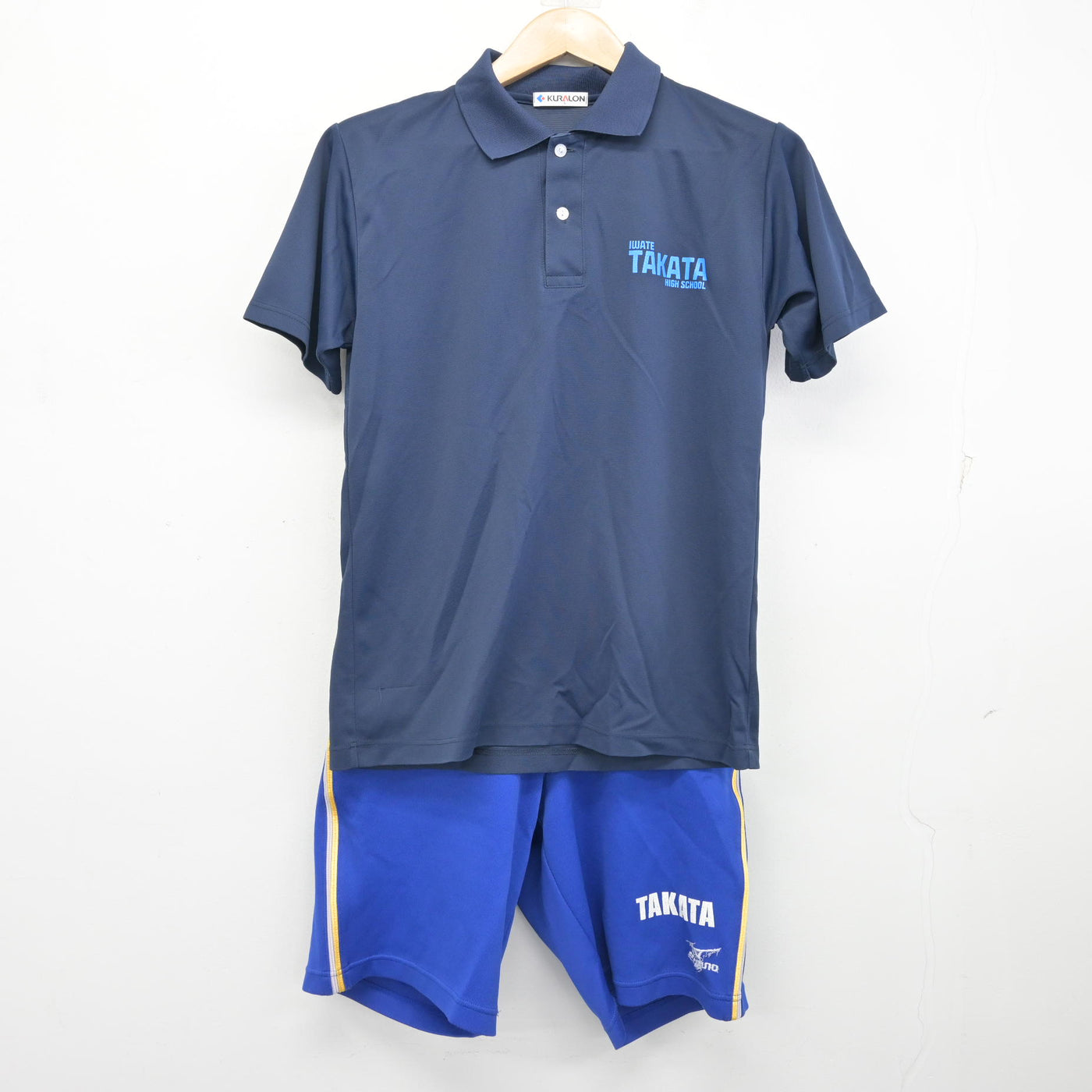 中古】岩手県 高田高等学校 男子制服 2点 (体操服 上・体操服 下