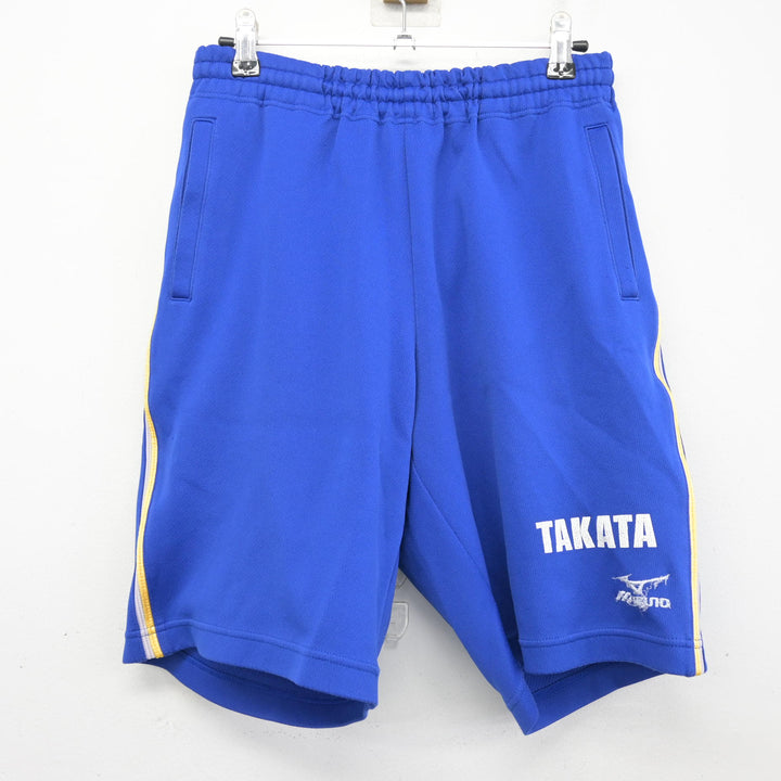 中古】岩手県 高田高等学校 男子制服 2点 (体操服 上・体操服 下