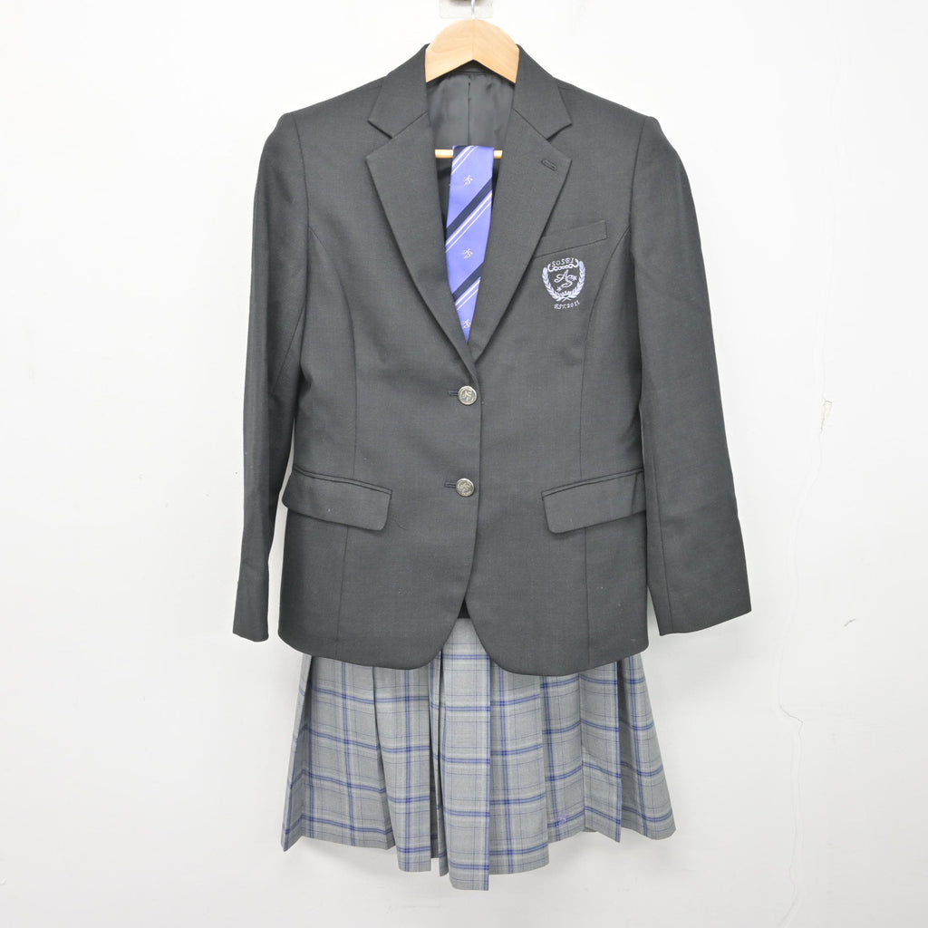 制服美品〜☆(尼崎双星高校　男子制服) AMAGASAKI SOSEI High School uniform! Japanese Seifuku culture to
