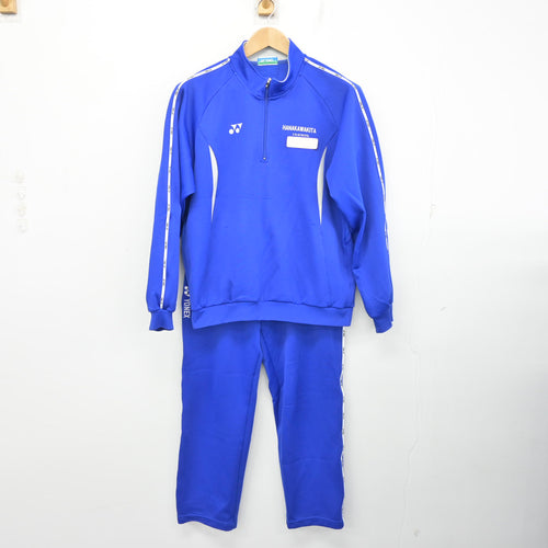 大阪府 大阪成蹊女子高校 女子制服 体操服 ☆ 指定品 ジャージ MIZUNO