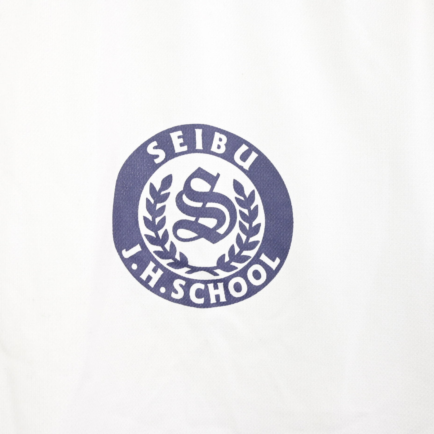 中古】高知県 高知市立西部中学校 女子制服 2点 (体操服 上・体操服 下 