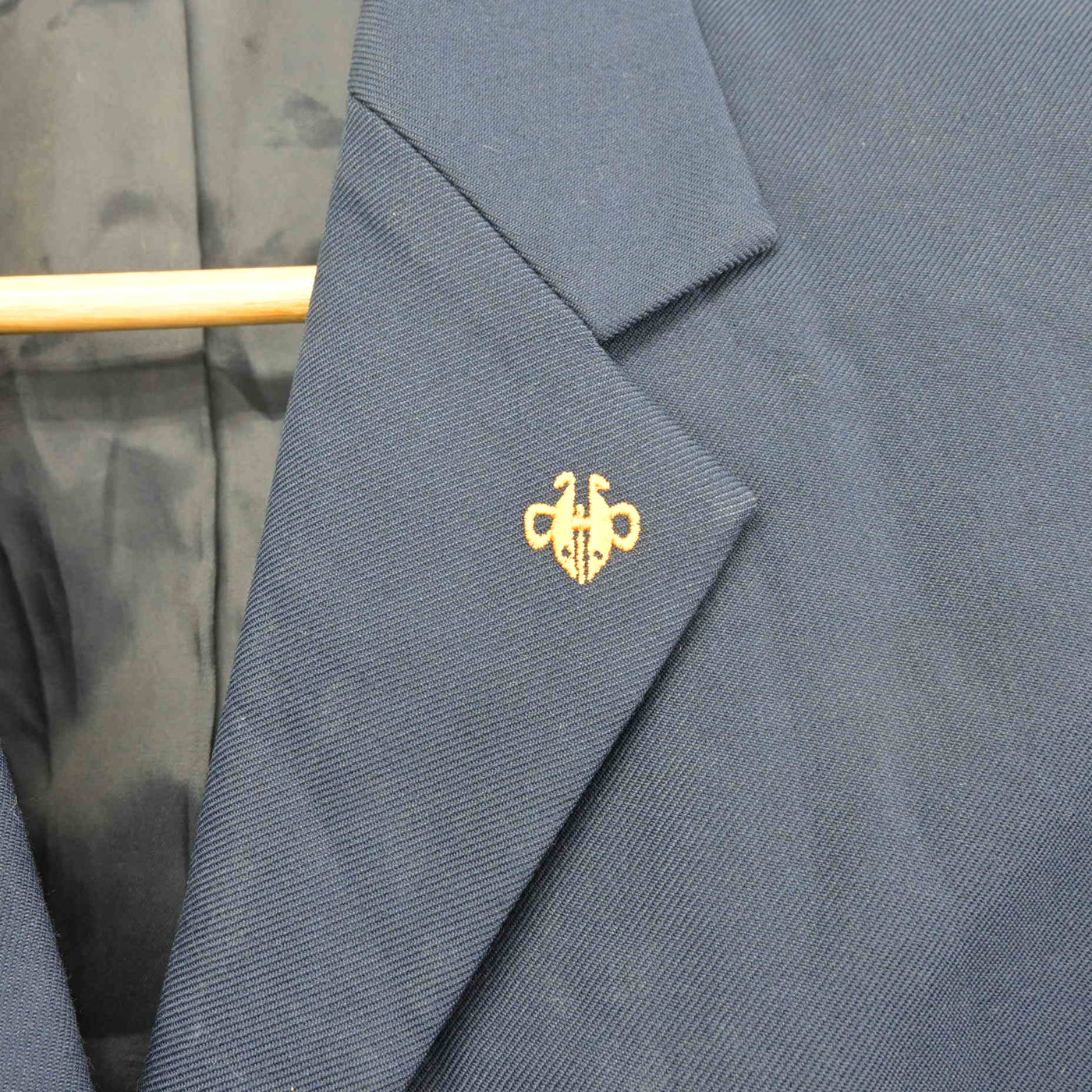 中古】高知県 高知大学教育学部附属中学校 女子制服 2点 (ブレザー