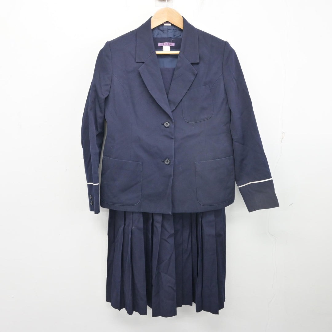 中古】高知県 土佐中学校・高等学校 女子制服 2点 (ブレザー