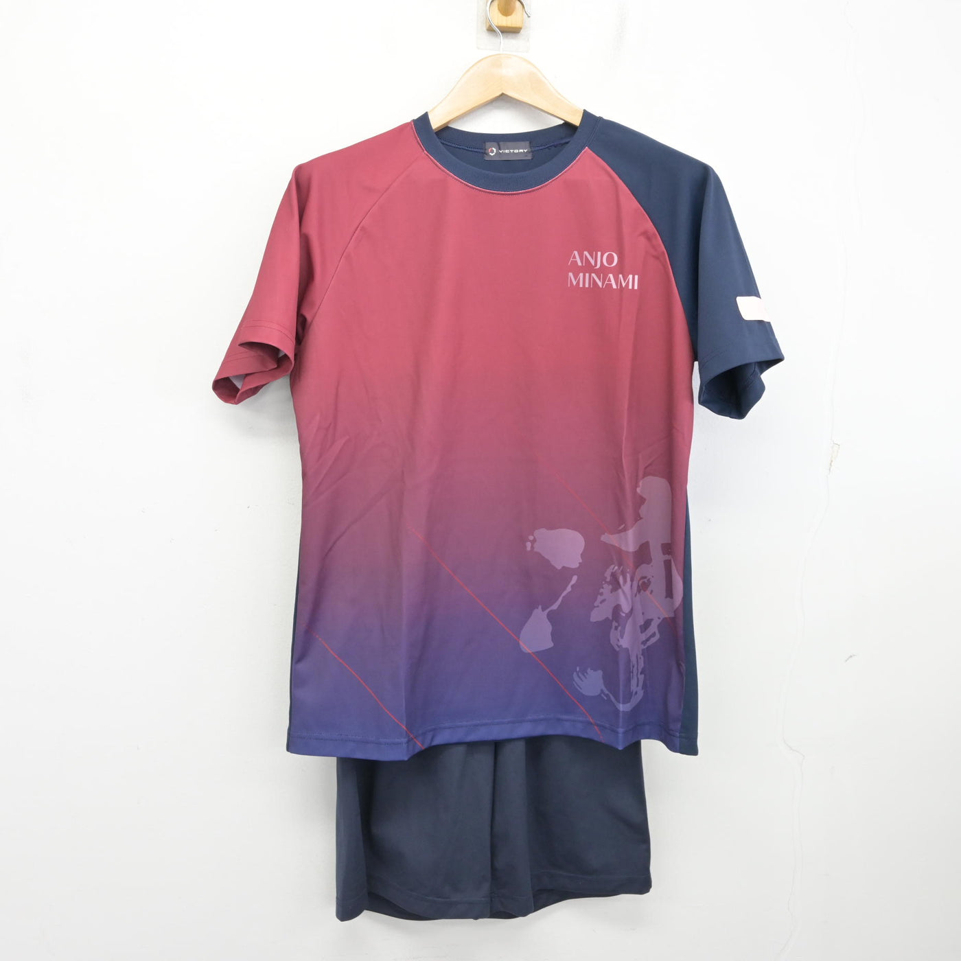 中古】愛知県 安城南高等学校 女子制服 2点 (体操服 上・体操服 下 