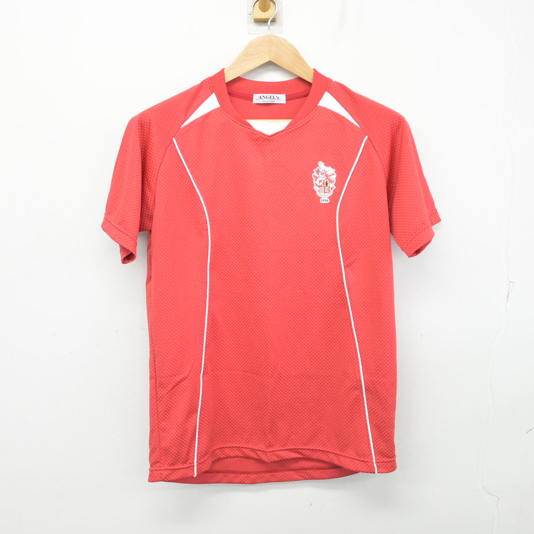 中古】鹿児島県 神村学園高等部 女子制服 3点 (体操服 上) sf109128