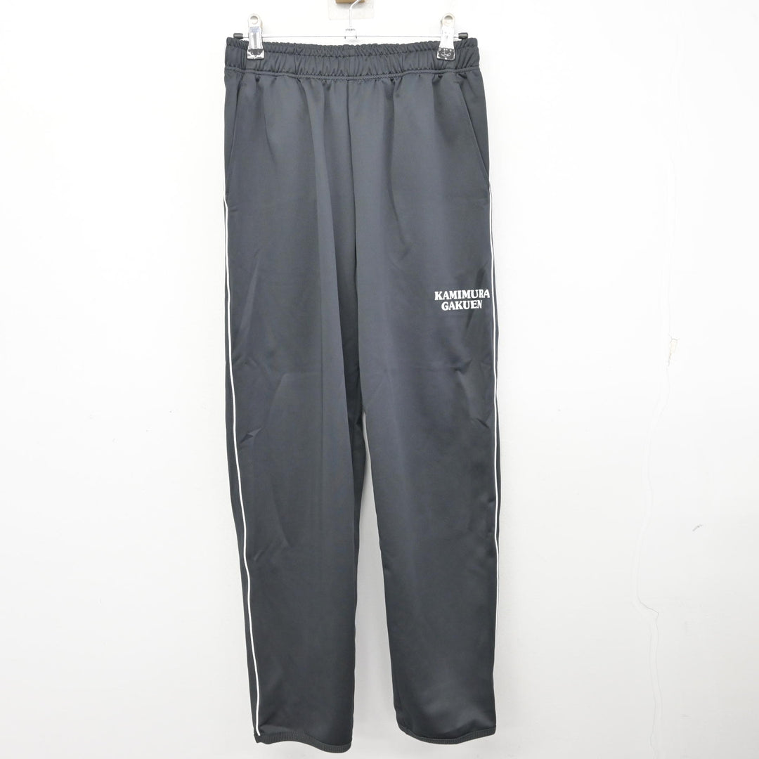 中古】鹿児島県 神村学園高等部 女子制服 3点 (ジャージ 上・体操服 上