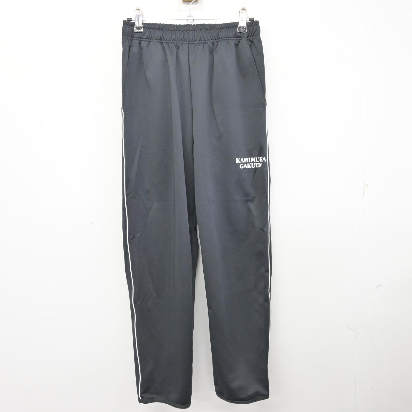 中古】鹿児島県 神村学園高等部 女子制服 3点 (ジャージ 上・体操服 上