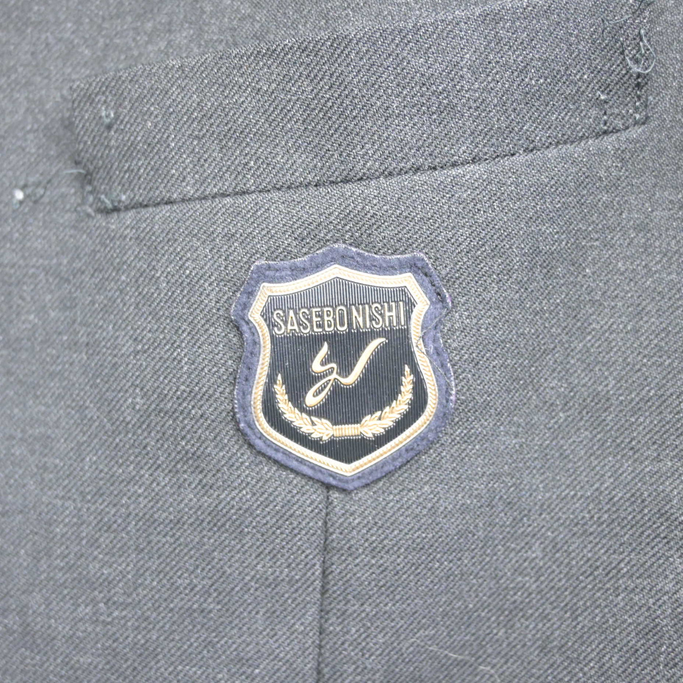 中古】長崎県 佐世保西高等学校/旧制服 男子制服 1点 (ブレザー 