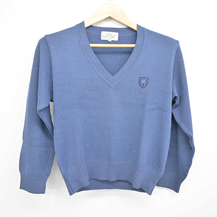 中古】東京都 品川女子学院中等部・高等部 女子制服 2点 (ニット