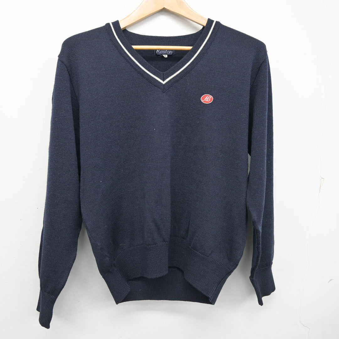 中古】兵庫県 明石商業高等学校 男子制服 3点 (ブレザー・ニット 