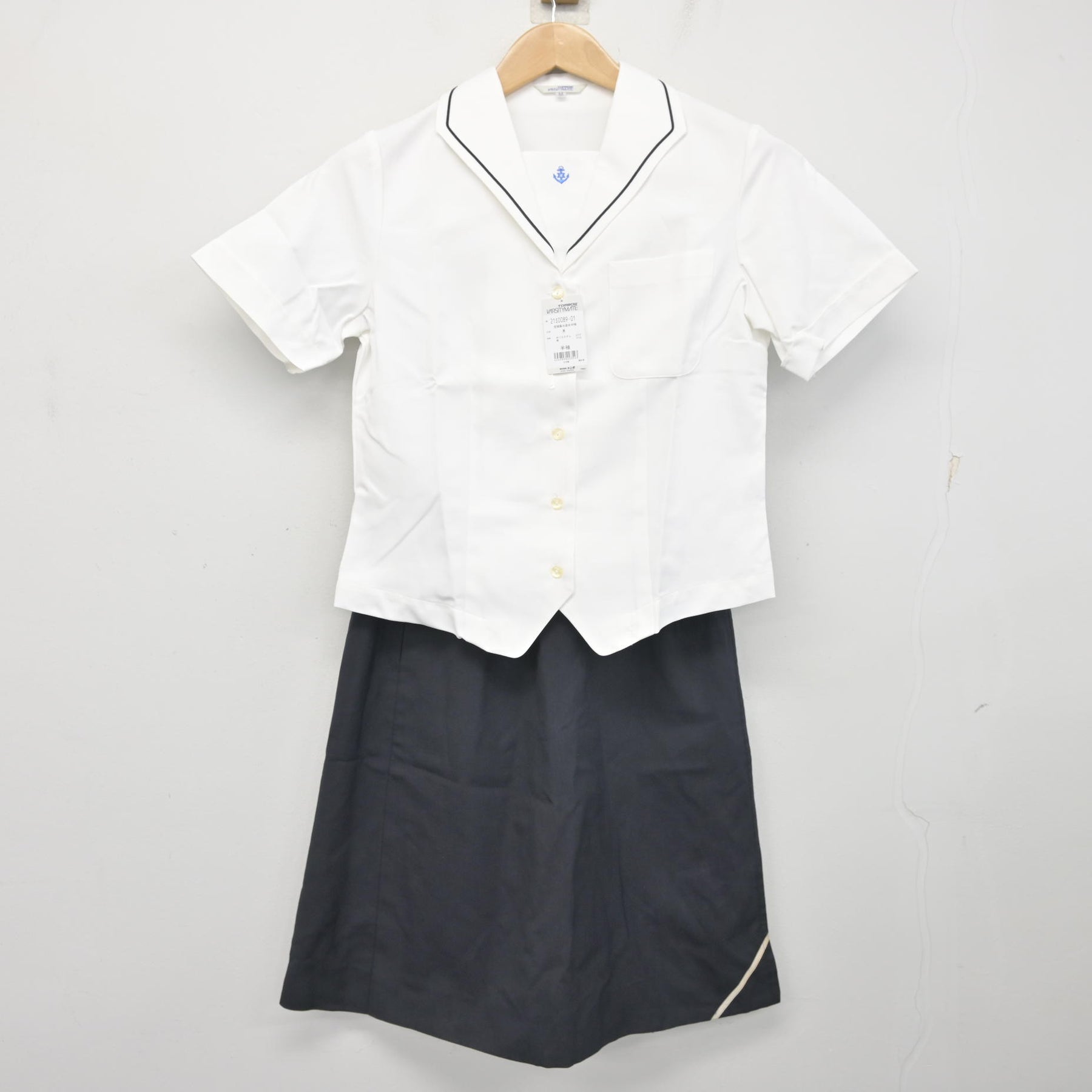値下げ‼️宮城水産高校の制服set 宮城県水産高等学校制服 - 有限会社 富久屋