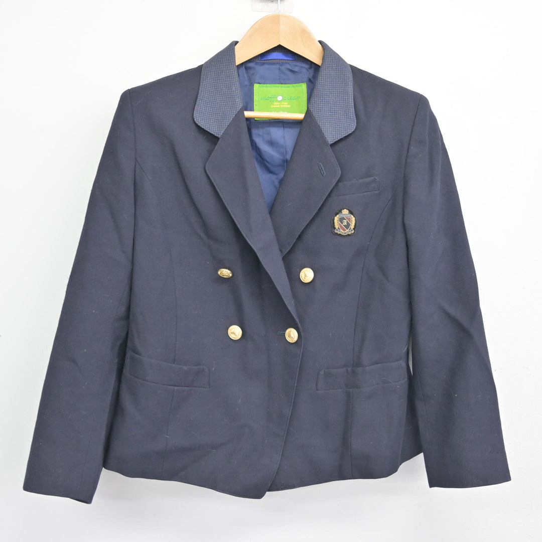 県立尼崎高校 制服 中古】兵庫県 県立尼崎高等学校 女子制服 3点 (ブレザー・スカート
