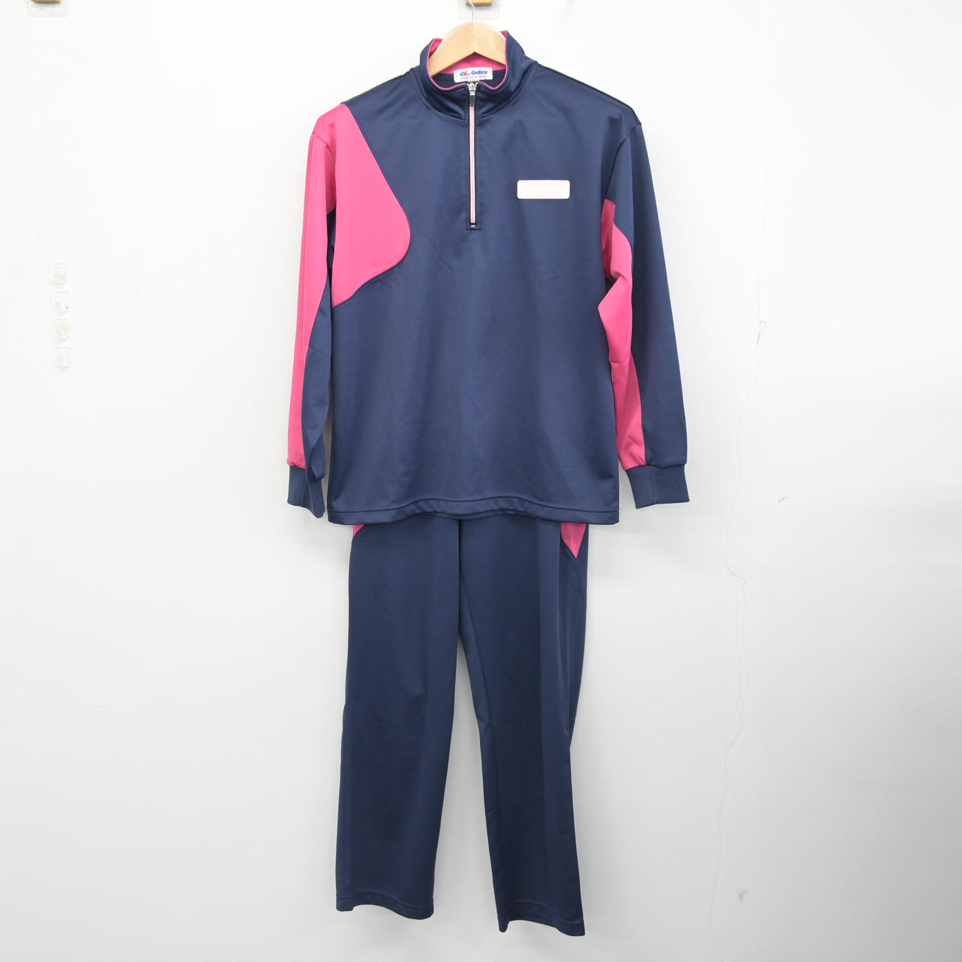 中古】茨城県 取手第二高等学校 女子制服 2点 (ジャージ 上・ジャージ