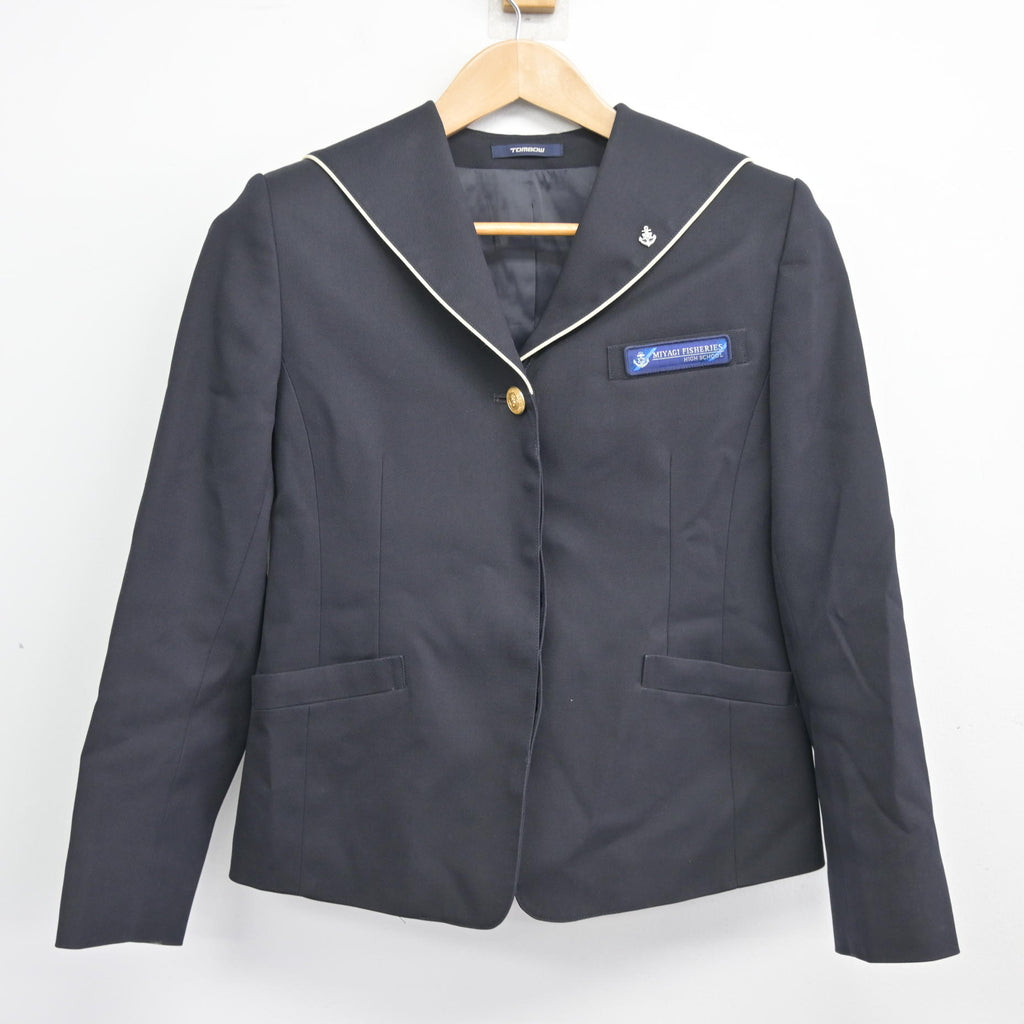 中古】宮城県 県立水産高等学校 女子制服 2点 (ブレザー) sf109748 中古】宮城県 県立水産高等学校 女子制服 2点 (ブレザー) sf109748