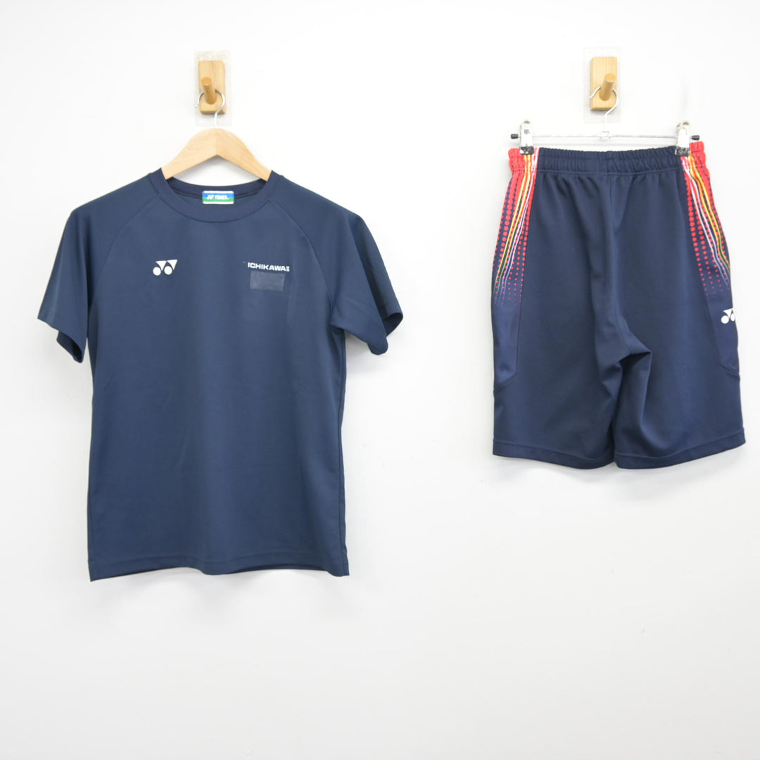 中古】千葉県 市川市立第二中学校 女子制服 2点 (体操服 上・体操服 下 