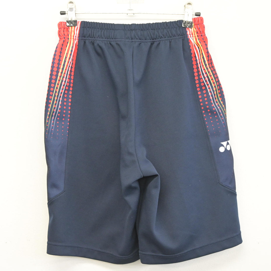 中古】千葉県 市川市立第二中学校 女子制服 2点 (体操服 上・体操服 下 