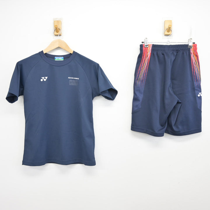 中古】千葉県 市川市立第二中学校 女子制服 2点 (体操服 上・体操服 下