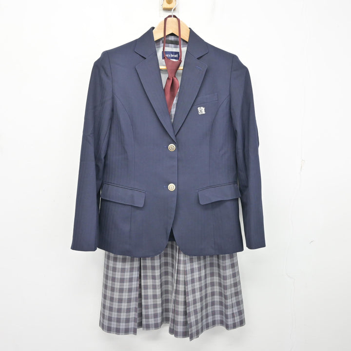 中古】北海道 北海道旭川農業高等学校 女子制服 4点 (ブレザー・ベスト
