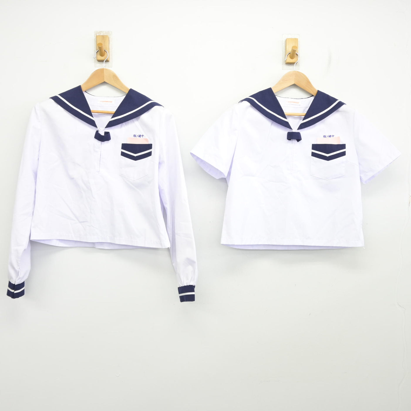 中古】徳島県 羽ノ浦中学校 女子制服 2点 (セーラー服・セーラー服 中古】徳島県 羽ノ浦中学校 女子制服 2点 (セーラー服・セーラー服