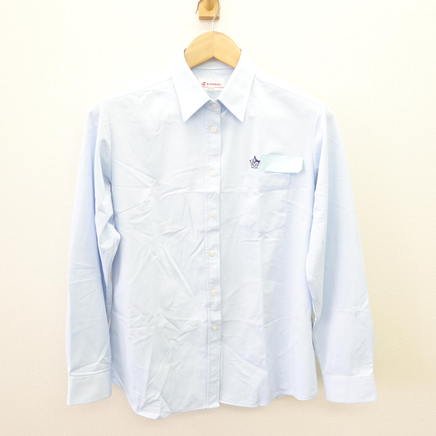 【中古】北海道 五稜郭中学校 女子制服 2点 (ニットベスト・シャツ) sf110004