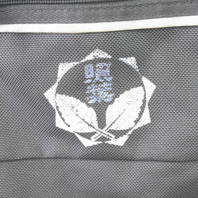【中古】福岡県 照葉中学校 女子制服 1点 (カバン) sf110016