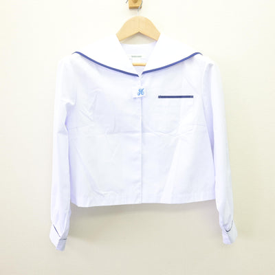 【中古】静岡県 北星中学校 女子制服 2点 (セーラー服・スカート) sf110021