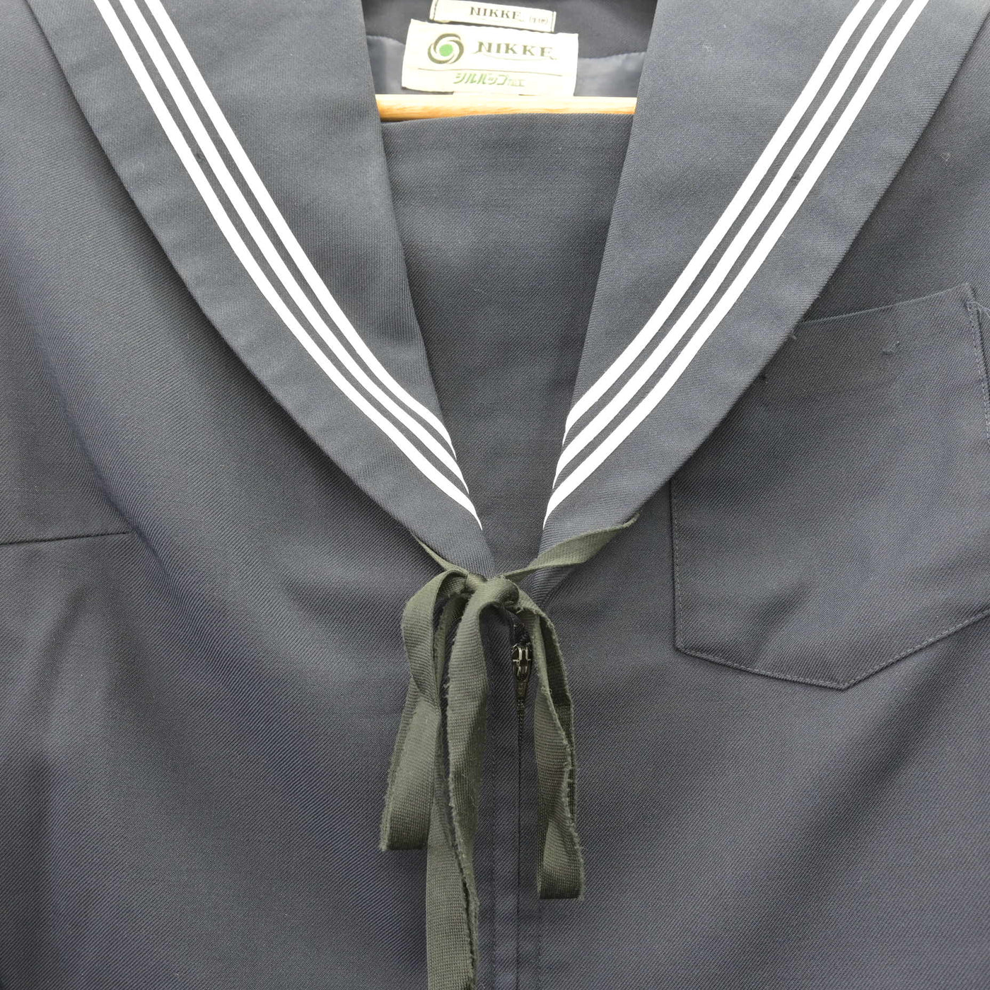 【中古】愛知県 丹陽中学校 女子制服 3点 (セーラー服・スカート) sf110054