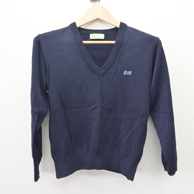 【中古】千葉県 おゆみ野南中学校 女子制服 2点 (ニット・ニットベスト) sf110059