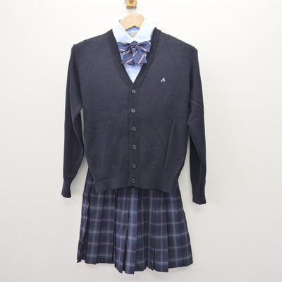 【中古】 飛鳥未来高等学校 女子制服 5点 (ブレザー・ニット・シャツ・スカート) sf110060