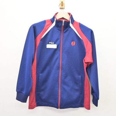 【中古】東京都 日出高等学校 女子制服 2点 (ジャージ 上・ジャージ 下) sf110086
