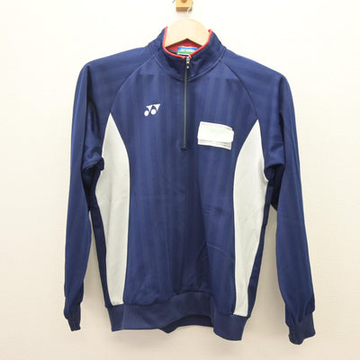 【中古】千葉県 おゆみ野南中学校 女子制服 2点 (ジャージ 上・ジャージ 下) sf110088