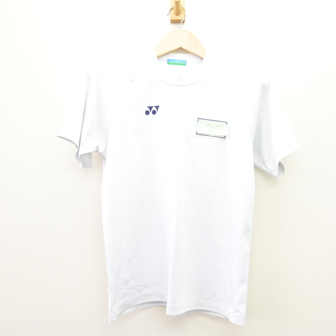 【中古】千葉県 おゆみ野南中学校 女子制服 2点 (体操服 上・体操服 下) sf110089