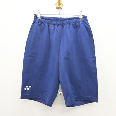 【中古】千葉県 おゆみ野南中学校 女子制服 2点 (体操服 上・体操服 下) sf110089