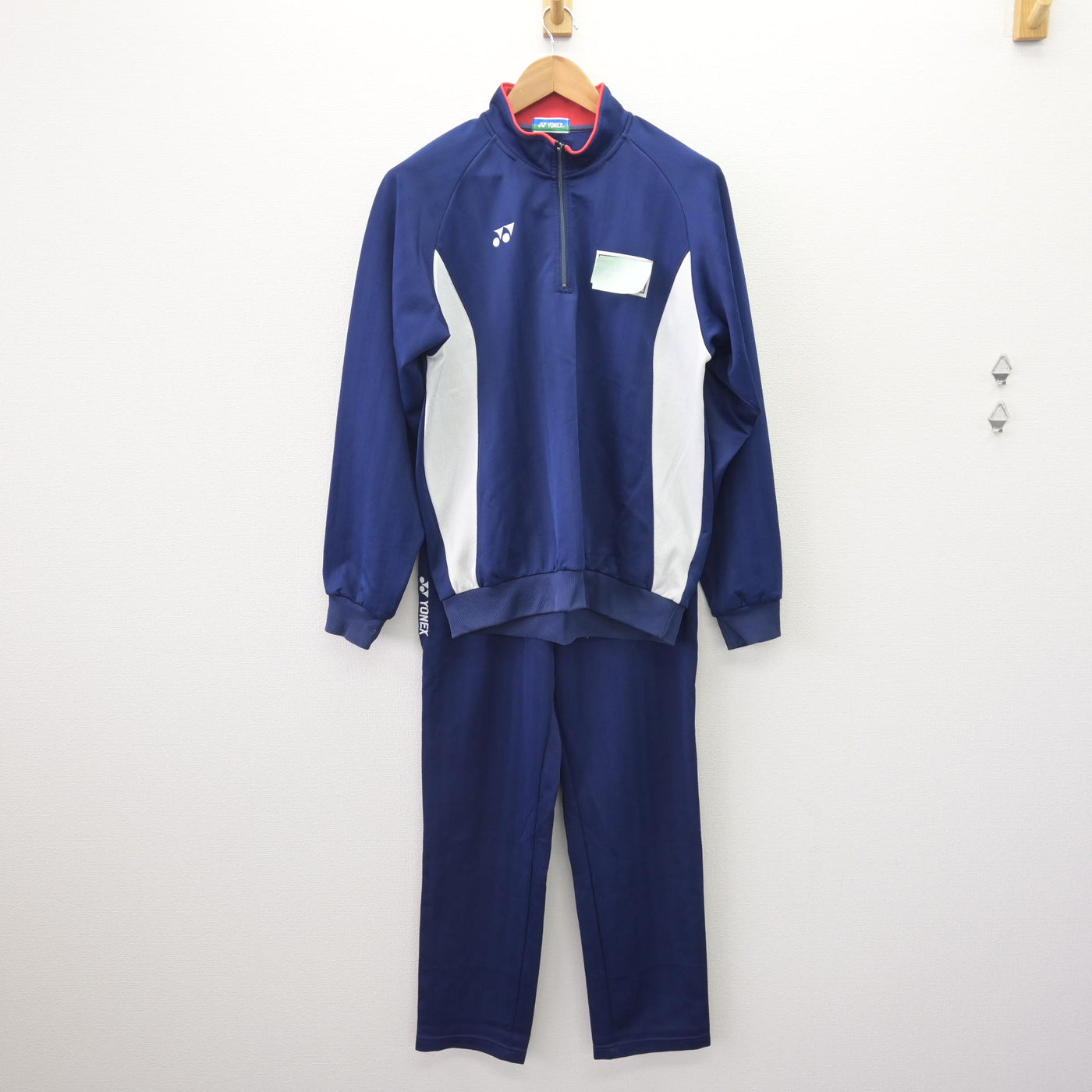 【中古】千葉県 おゆみ野南中学校 男子制服 2点 (ジャージ 上・ジャージ 下) sf110093