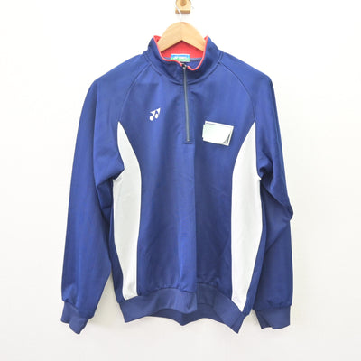 【中古】千葉県 おゆみ野南中学校 男子制服 2点 (ジャージ 上・ジャージ 下) sf110093