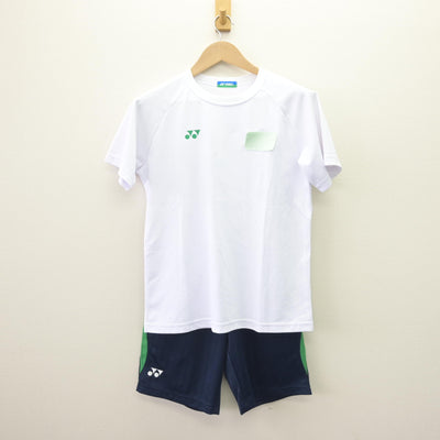 【中古】大阪府 いちりつ高等学校 女子制服 2点 (体操服 上・体操服 下) sf110097